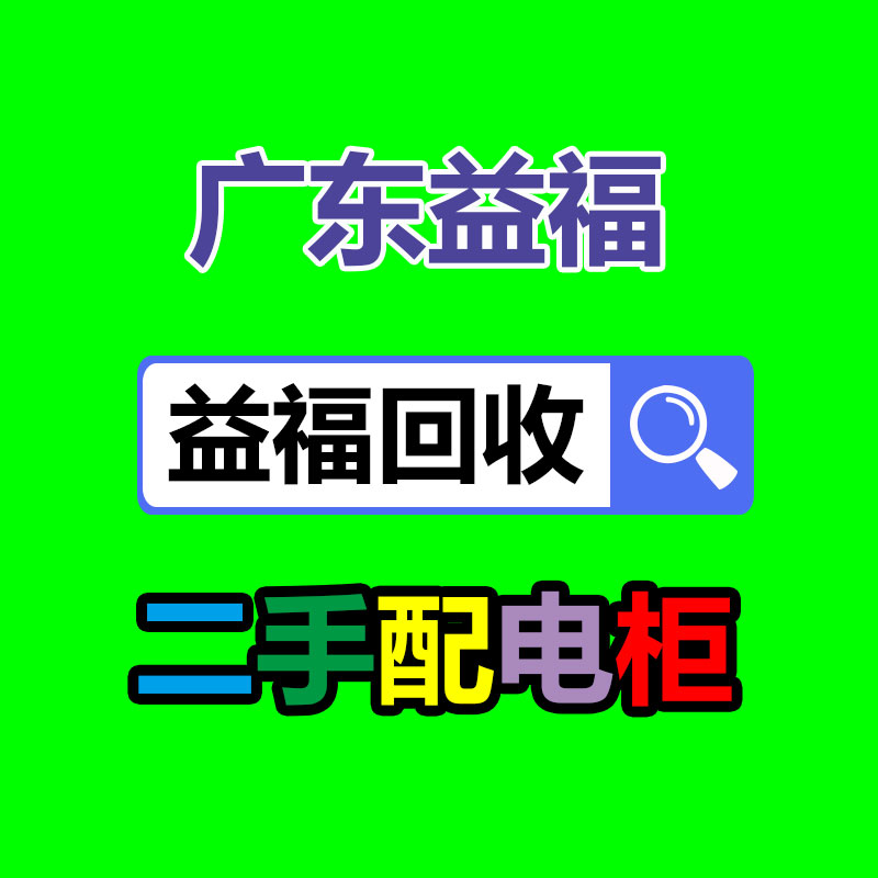 廠家供應卡布燈箱鋁型材 uv軟膜廣告燈箱鋁合金邊框 CNC拉布邊框型材 超薄燈箱鋁型材-365信息易搜網