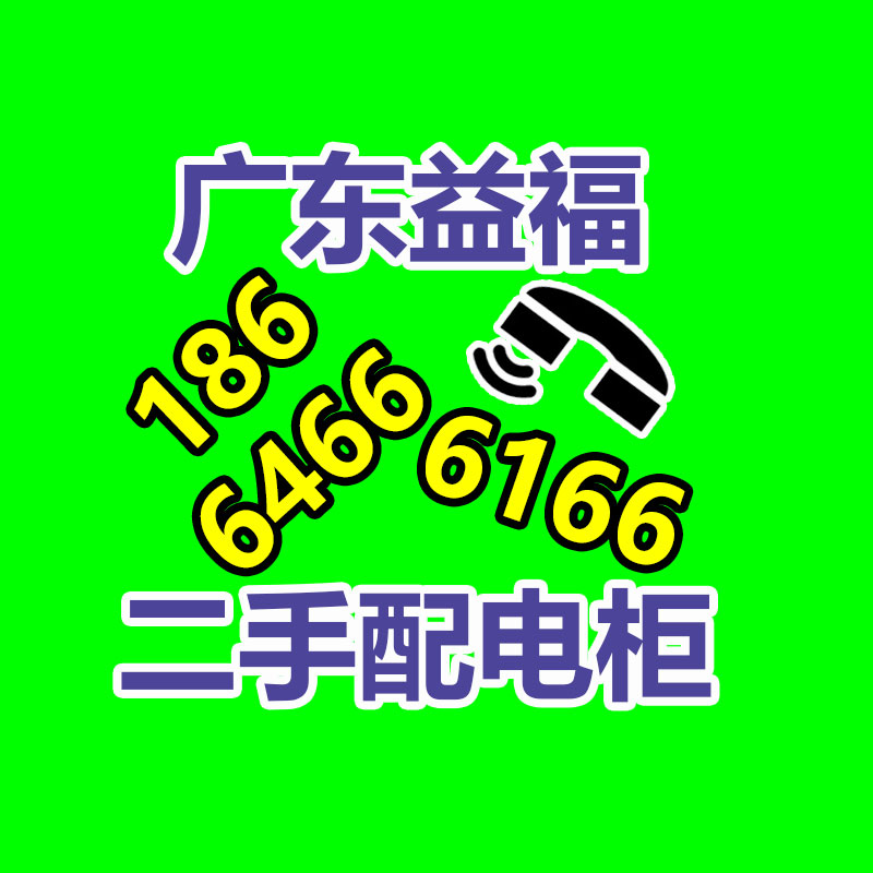 基地多功能合桿智慧路燈共桿綜合交通信號燈指示牌路燈監(jiān)控桿-365信息易搜網(wǎng)