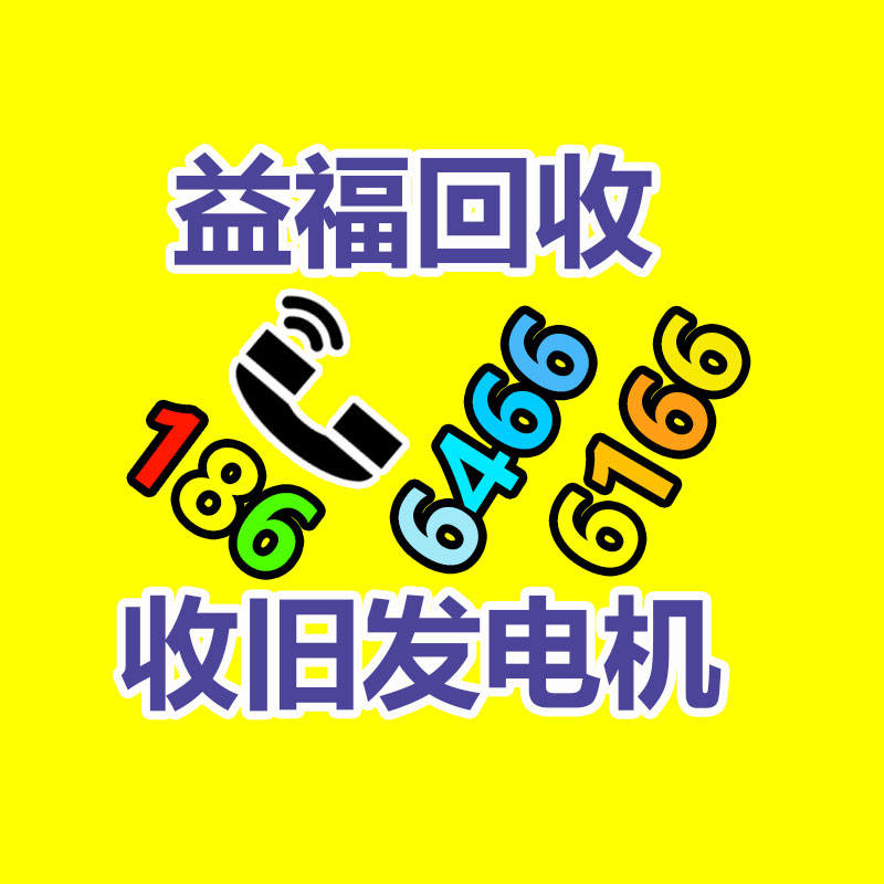 二手壓片機基地直銷 糖果粉末壓片機 旋轉式壓片機 價格便宜-365信息易搜網