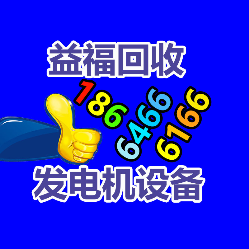 梅州移動式萬向抽氣罩 肇慶鋁合金萬向排風罩 韶關響應釜PP萬向排氣罩-365信息易搜網