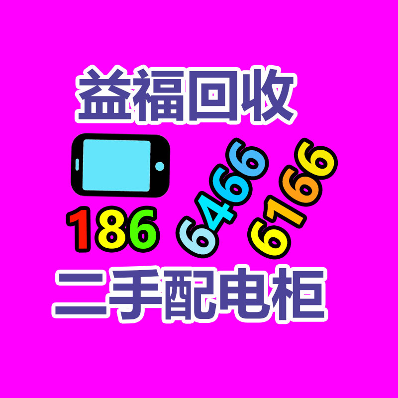 二手移印機 六色穿梭移印機 二手移印機-365信息易搜網