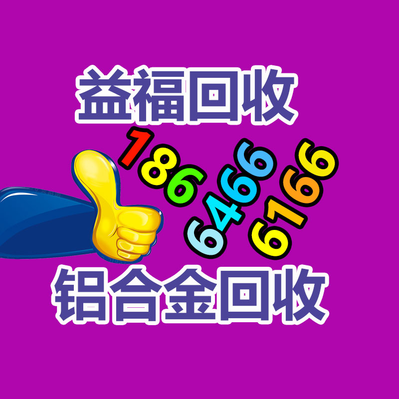 平衡車氣門嘴 電動車山地車原裝氣門嘴 合金含氣門芯真空胎氣嘴-365信息易搜網