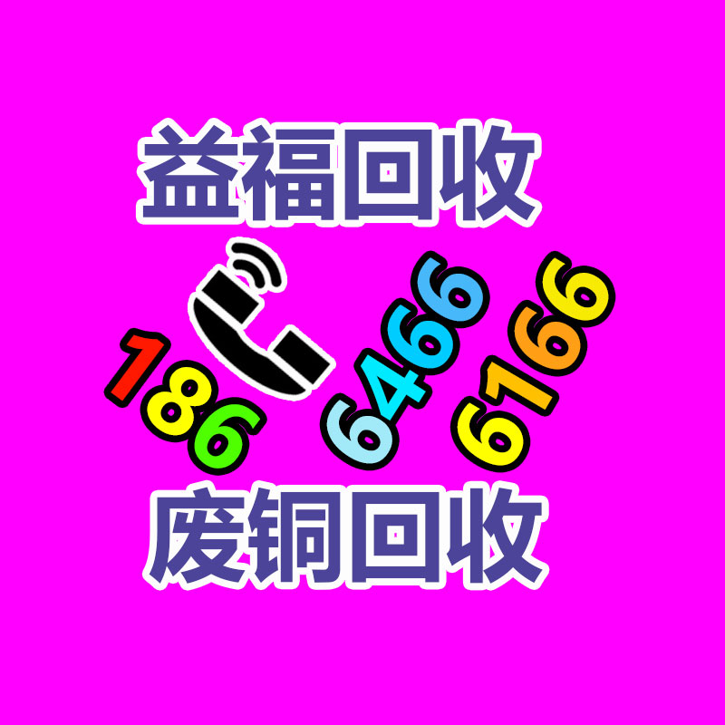 錘式破碎機(jī) 小錘破 小型移動(dòng)破碎機(jī) 裕科 碎煤機(jī) 結(jié)構(gòu)簡(jiǎn)單-365信息易搜網(wǎng)