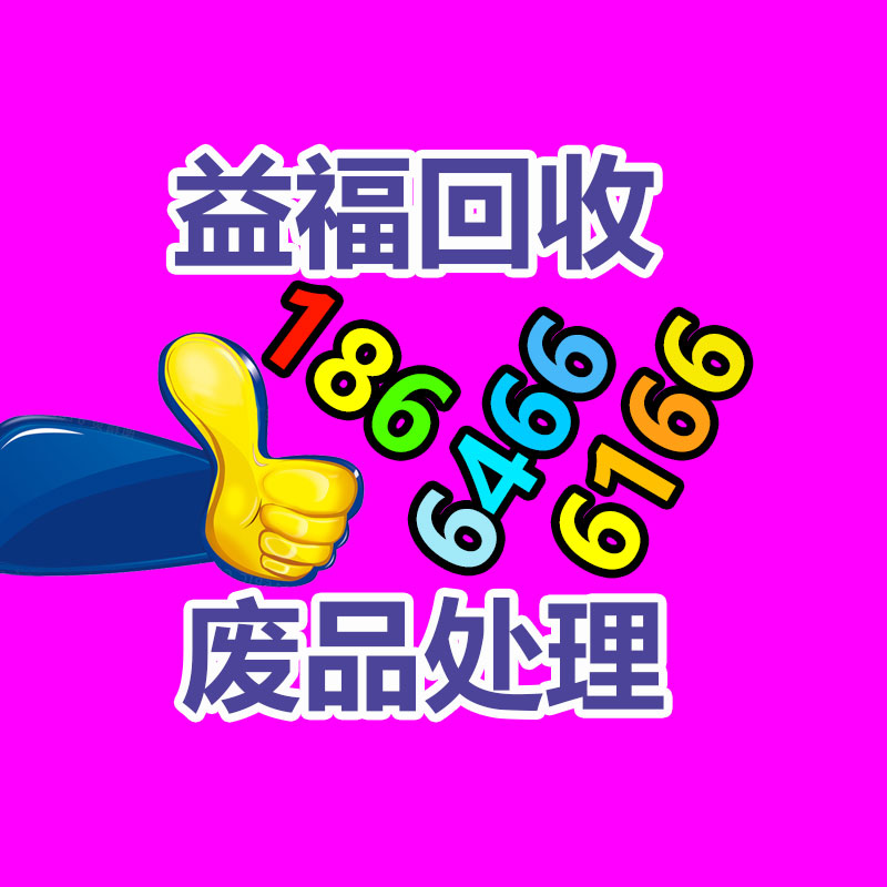 熱成像雙光譜重載云臺攝像機  承載50KG重型云臺-365信息易搜網(wǎng)