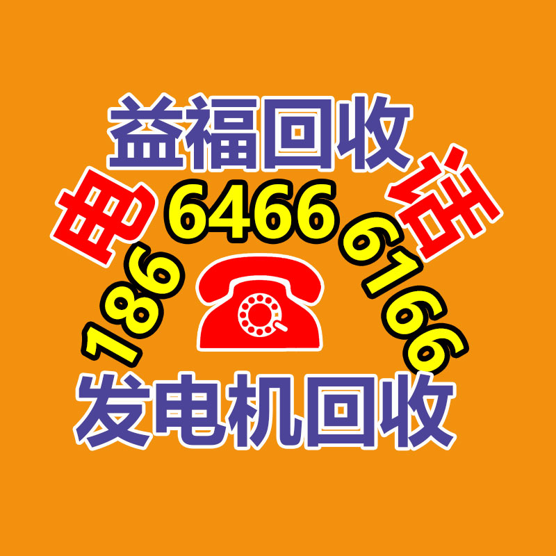 鴯鹋油原產地供應 乳白色膏狀鴯鹋油 化妝品基礎油精油-365信息易搜網