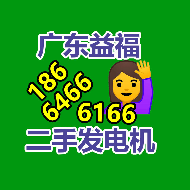 廣元公路交通標(biāo)志標(biāo)牌 指路牌警示標(biāo)牌制作基地找國城-365信息易搜網(wǎng)