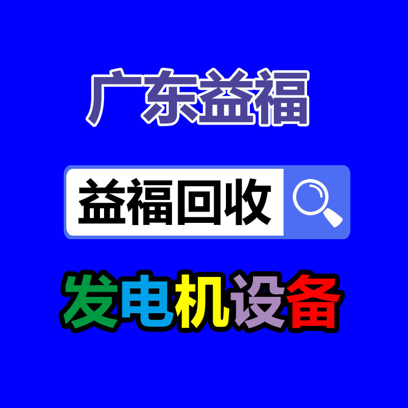 南平加工單懸臂柱式交通標牌 農村公路指路牌警示牌 附近工廠-365信息易搜網
