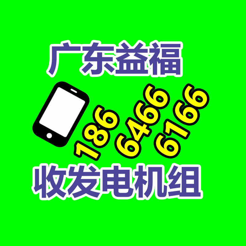 高點激光云臺攝像機 1000米2000米3000米夜視監控-365信息易搜網