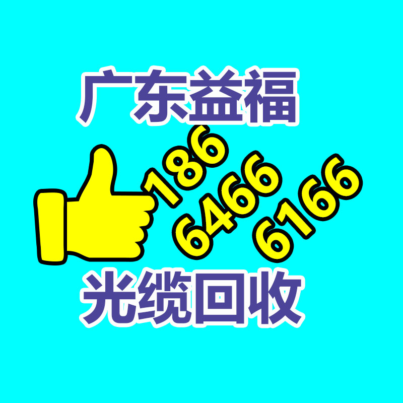 攝像頭透氣膜 泄壓孔防水膜 氣壓平衡膜 傳感器止水透氣膜貼-365信息易搜網(wǎng)