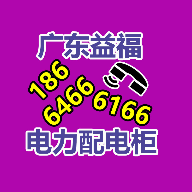 東至185電纜回收站點 池州當地高價收購 高壓電纜線電話 上門自提-365信息易搜網