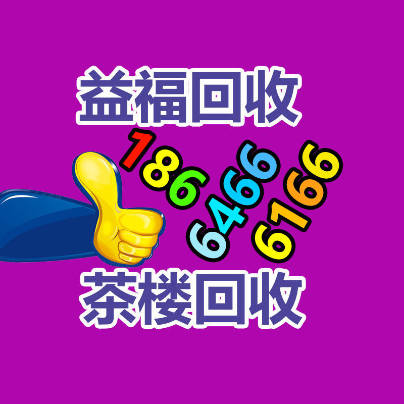 二手絲印機流通二手滾印機 絲印噴油廠-365信息易搜網(wǎng)