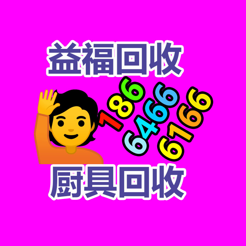 大量二手移印機 二手滾印機 收購移印整廠設備-365信息易搜網