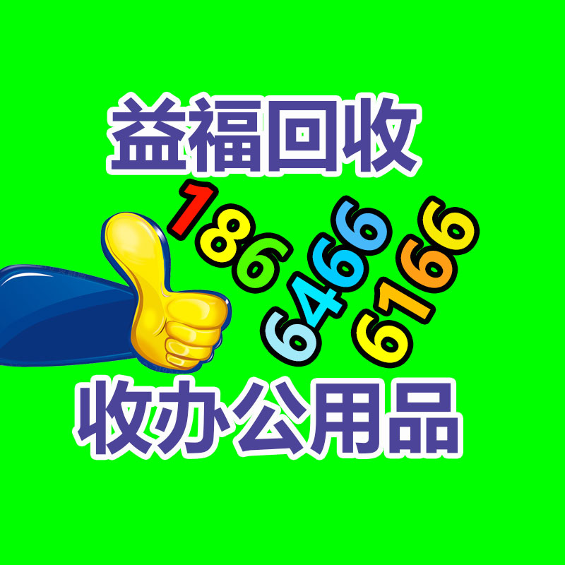 食物機(jī)械設(shè)備回收 湖州周邊儀器儀表回收機(jī)構(gòu)-365信息易搜網(wǎng)