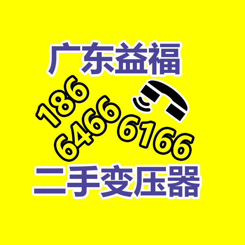 多晶硅干燥設(shè)備 化工原料微波干燥機(jī) 廣州工廠-365信息易搜網(wǎng)