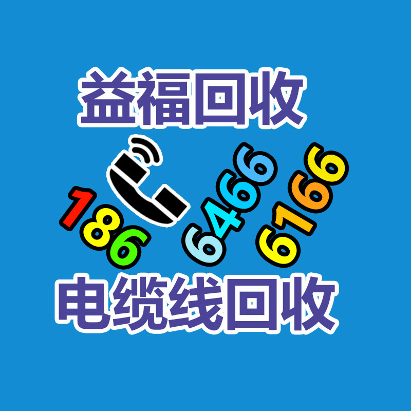 水冷空調空調遠程控制系統-365信息易搜網