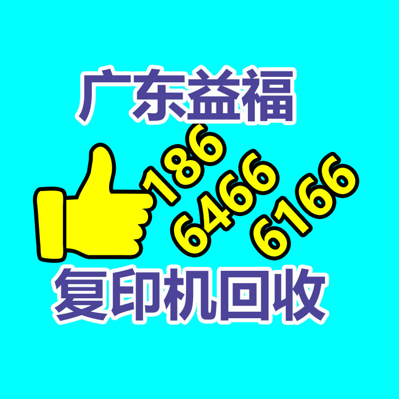 永吉紅包批發 春節對聯 硬卡紙燙金紅包 結婚喬遷回禮喜字 婚慶用品利是封-365信息易搜網