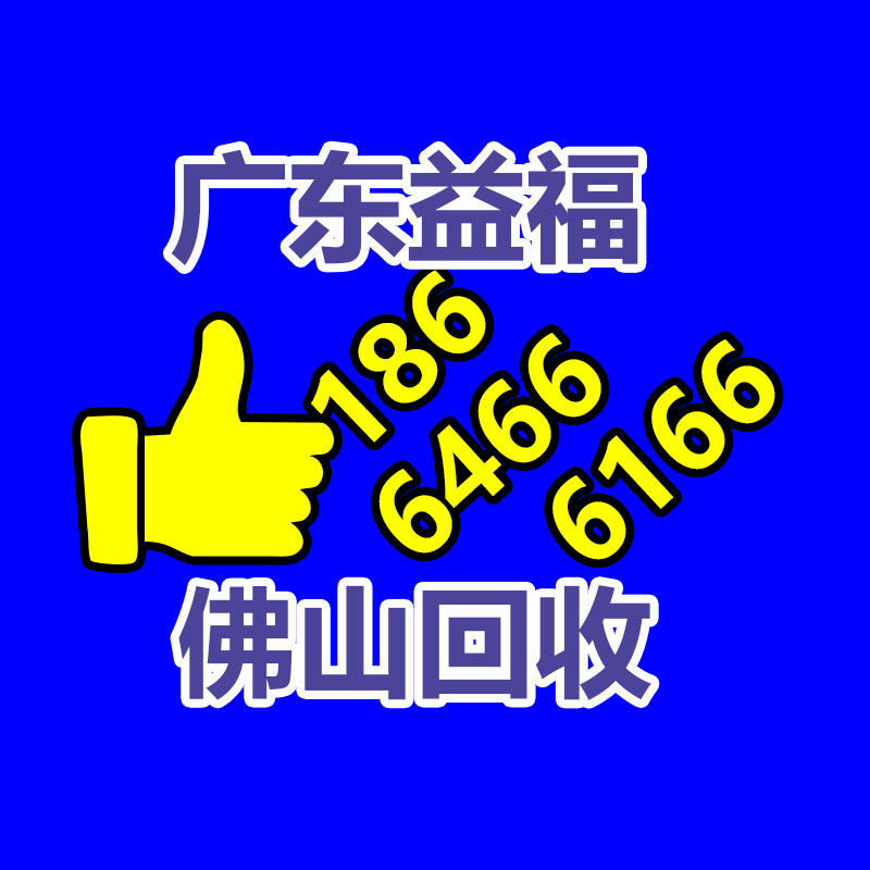 管城區二手貨車回收 大卡車回收 廢舊機動車回收-365信息易搜網