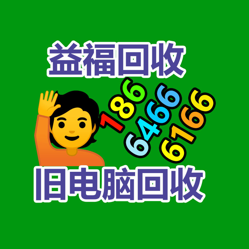 酒店單人床售賣 二手酒店家具批量便宜處置-365信息易搜網