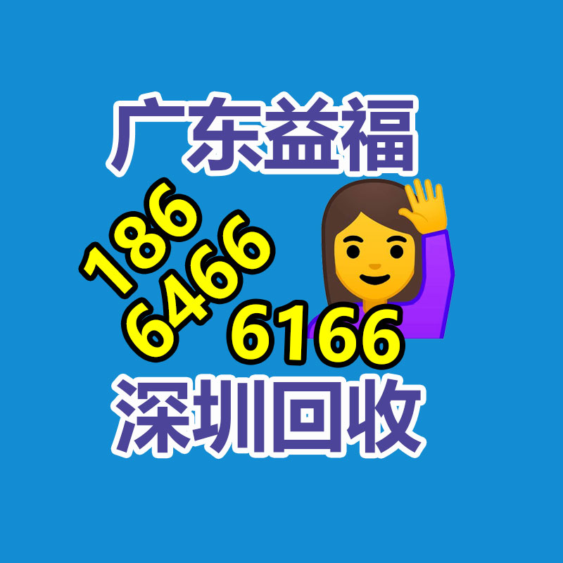 水刺布膏藥貼制作機(jī)械 敷料貼切片包裝機(jī) 全自動(dòng)中藥冷敷貼設(shè)備-365信息易搜網(wǎng)