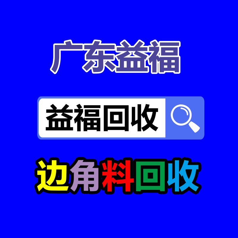光學(xué)儀器隔震墊，Leader測量機(jī)氣浮式避震器選錦德萊-365信息易搜網(wǎng)