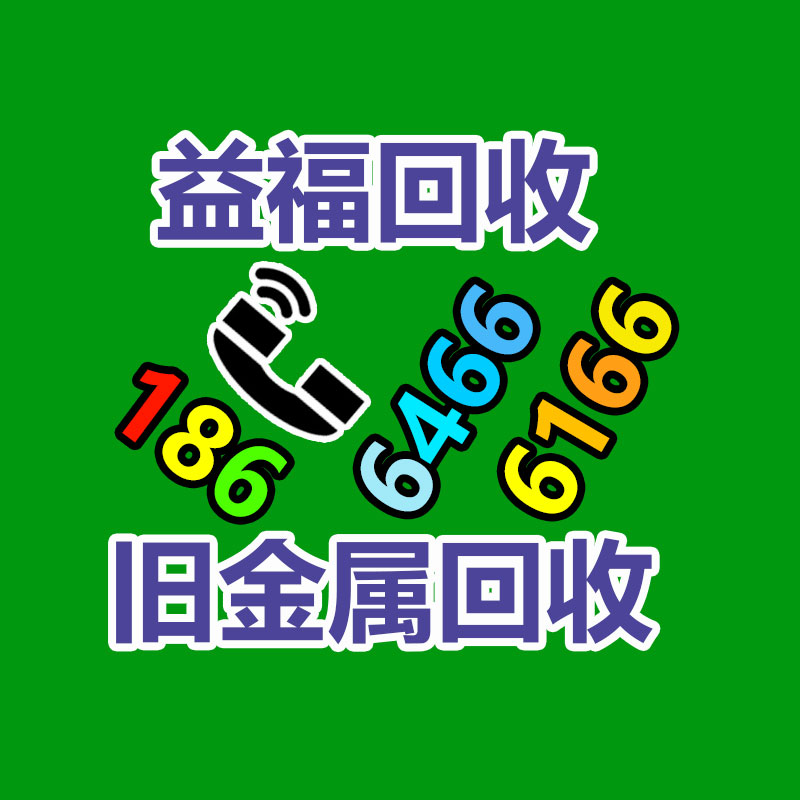 打印機墨盒回收 杭州全新二手打印機回收價格-365信息易搜網
