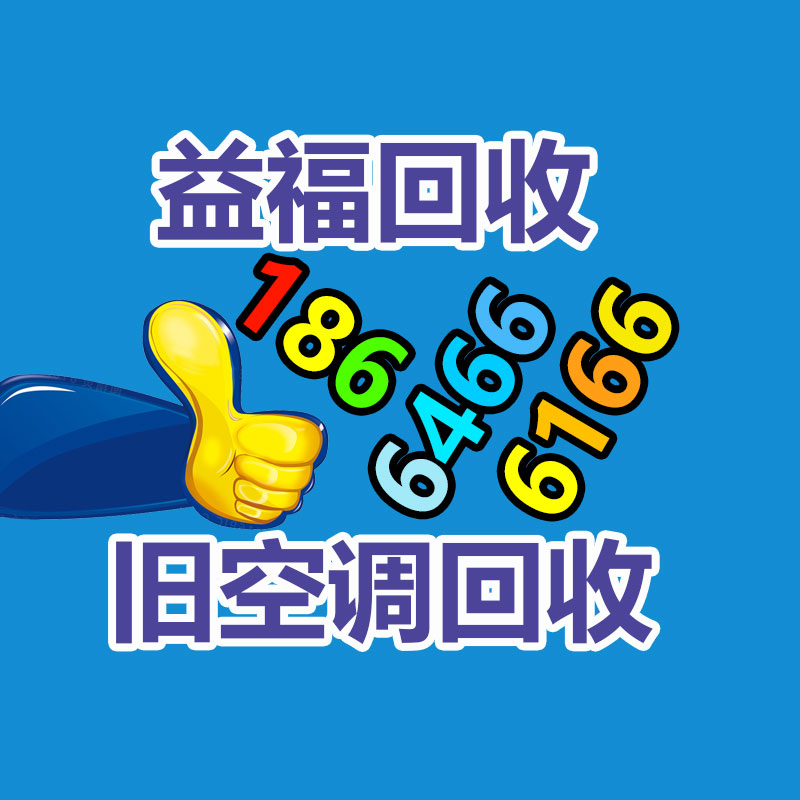 水泥蓋板設備 排水槽蓋板設備 混凝土預制構件生產線-365信息易搜網