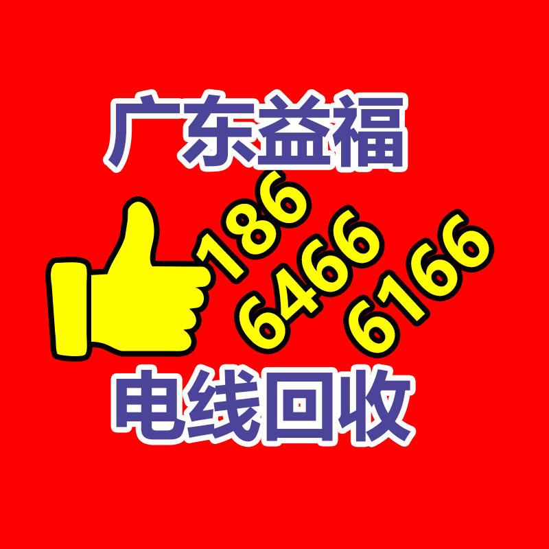 2022深圳服裝貼牌展展位價(jià)格 廣州2022年服裝輔料展-365信息易搜網(wǎng)