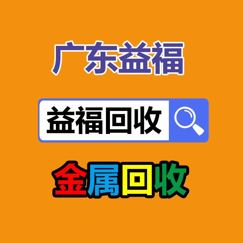 摩奇藍 急售二手電玩城游戲機 整場電玩城游戲機回收 價格合理-365信息易搜網
