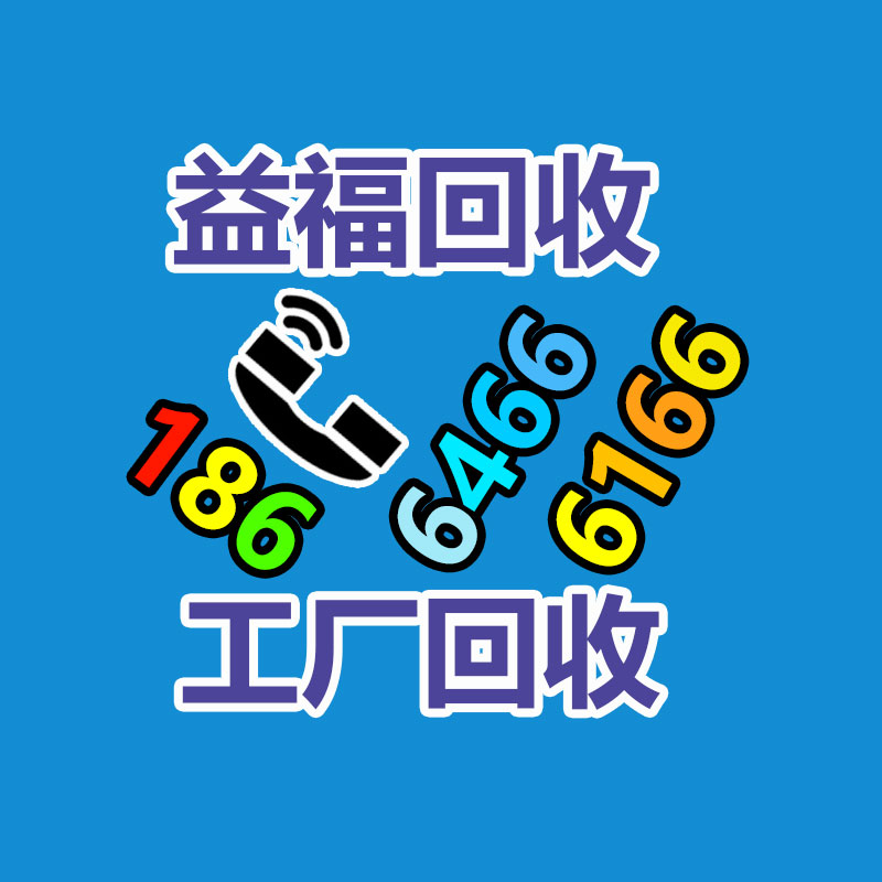 輔料粉劑螺旋喂料機(jī)Facai小流量定做水粉螺旋喂料機(jī)-365信息易搜網(wǎng)