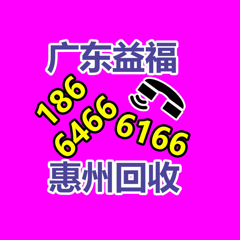 熱軋普通槽鋼 Q235型材 焊接工程結構  建筑結構-365信息易搜網