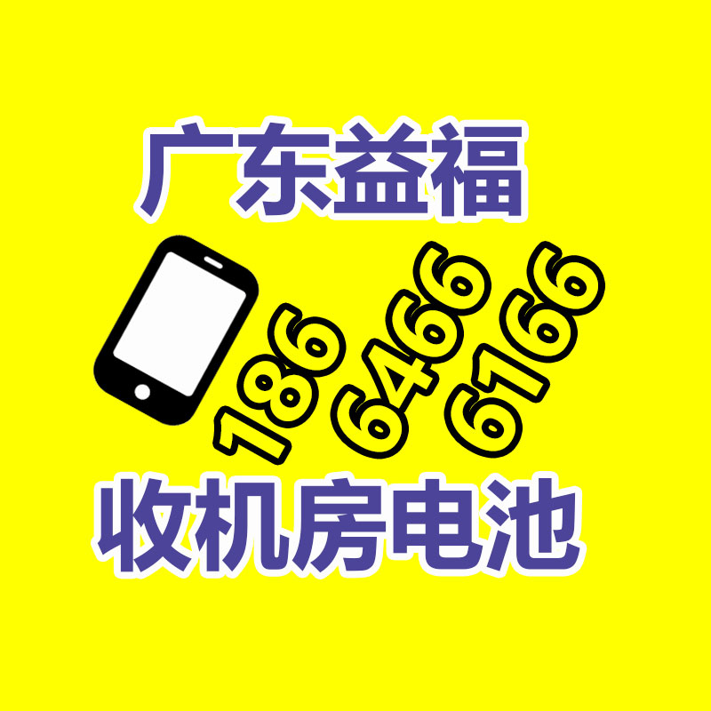回收H3C二手服務(wù)器H3C服務(wù)器回收中心上門回收服務(wù)器-365信息易搜網(wǎng)