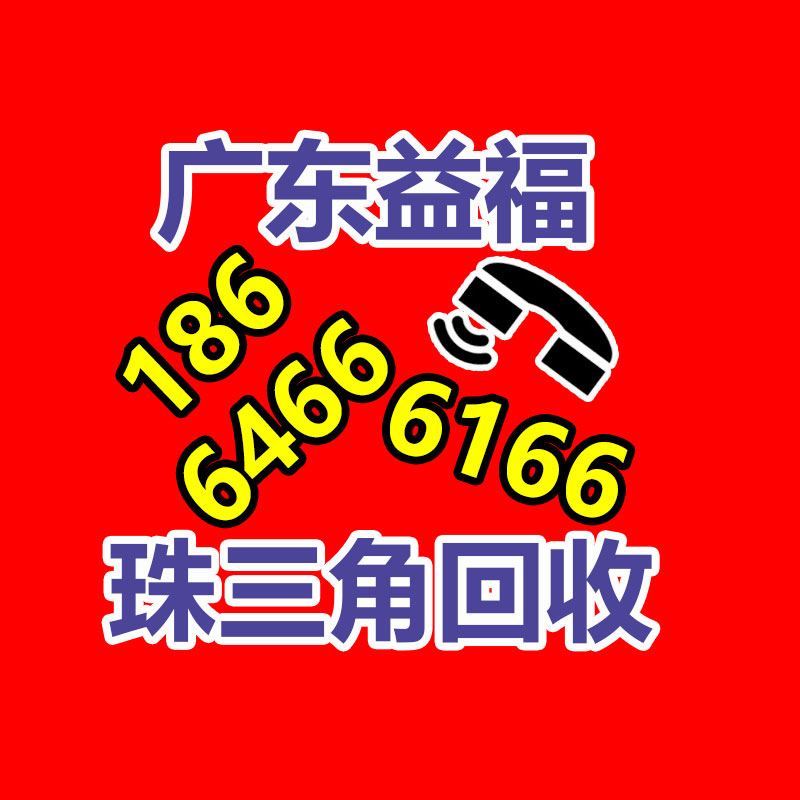 回收H3C二手服務(wù)器H3C服務(wù)器回收中心品牌服務(wù)器回收-365信息易搜網(wǎng)