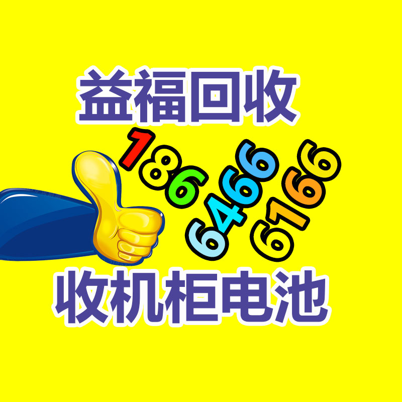 古藺大棚彎弧機質(zhì)量飲水洞拱架-365信息易搜網(wǎng)
