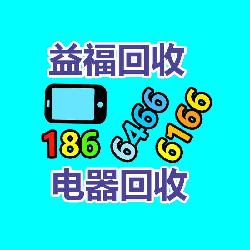 回收H3C二手服務(wù)器H3C服務(wù)器回收中心大批回收二手服務(wù)器-365信息易搜網(wǎng)