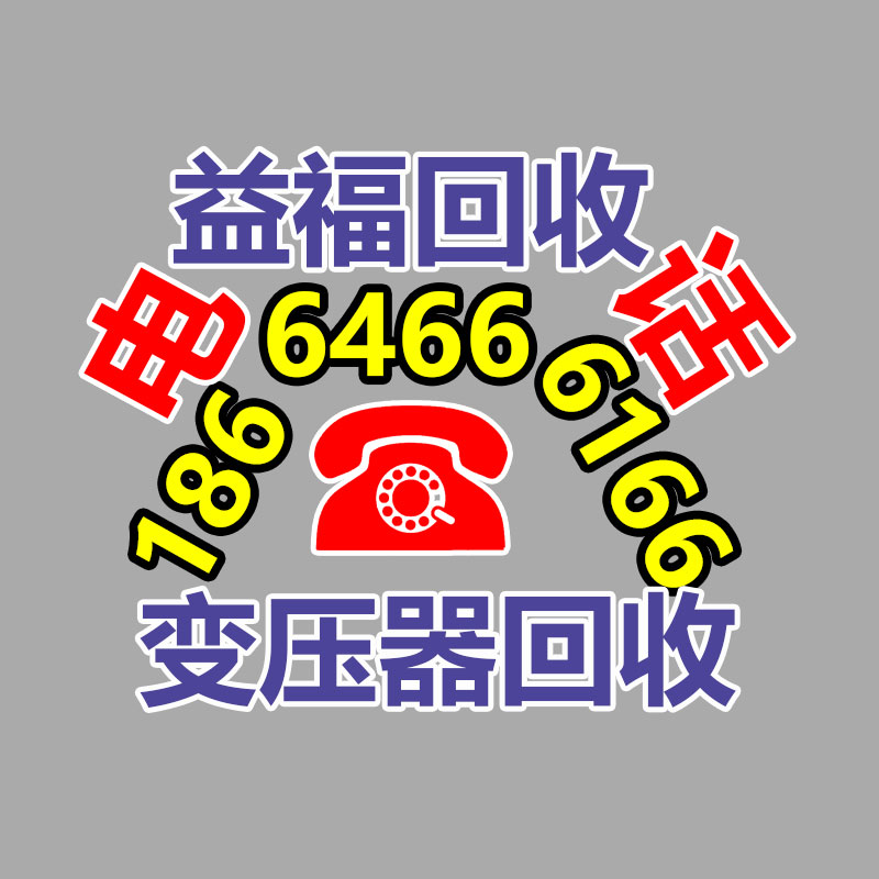 二手久保田廠 農(nóng)業(yè)機(jī)械 小麥水稻油菜共同收割-365信息易搜網(wǎng)