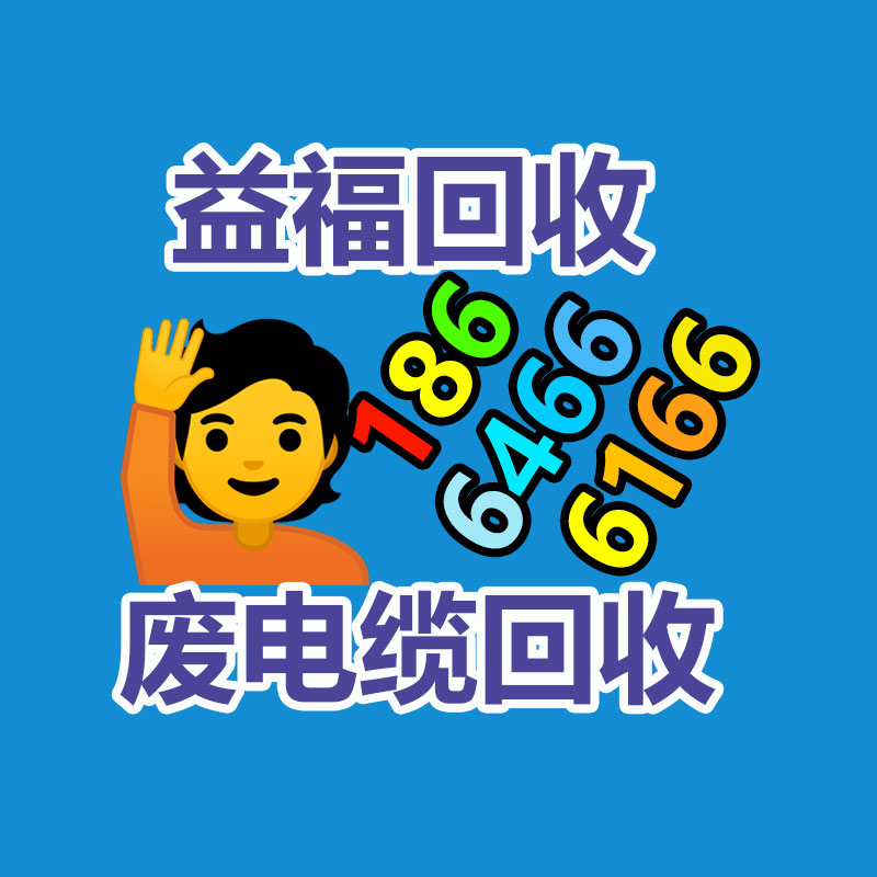 工程復(fù)印機(jī)回收 杭州二手辦公設(shè)備回收公司地扯-365信息易搜網(wǎng)