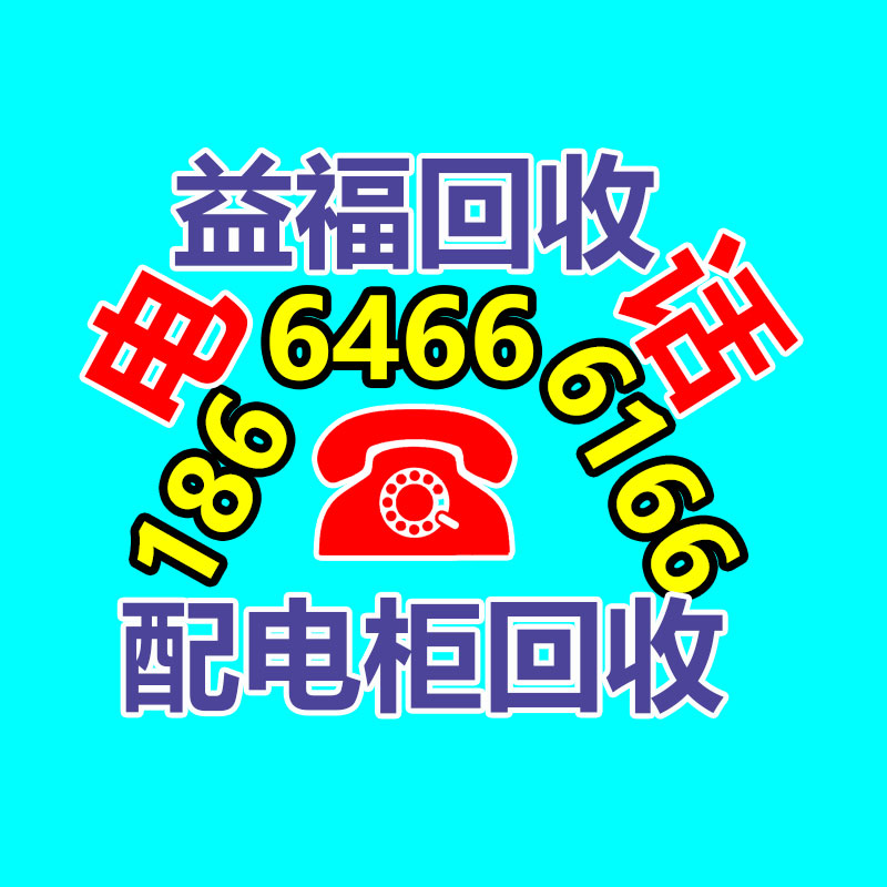 廣州庫(kù)存服裝批發(fā) 庫(kù)存服裝尾貨清倉(cāng)處置 真誠(chéng)周到的服務(wù)-365信息易搜網(wǎng)