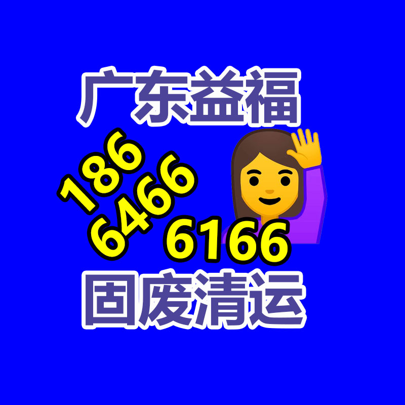 華聲力合牌鐘樓鐘表 鐘塔時鐘物聯網云平臺 智慧型景觀塔時鐘-365信息易搜網