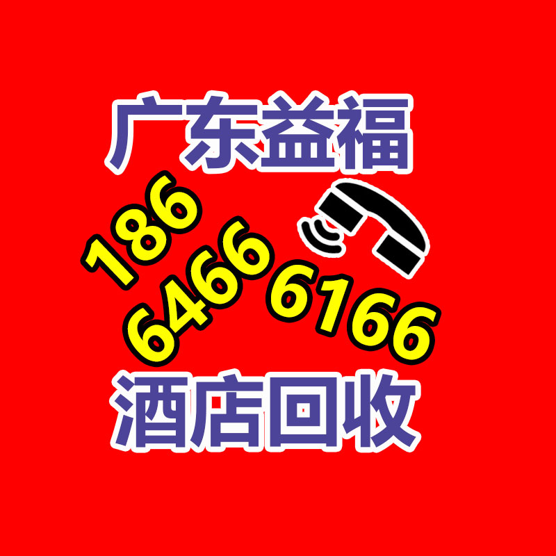 電動混凝土繩鋸機  建筑工程切割 愚山機械供貨外形尺寸-365信息易搜網