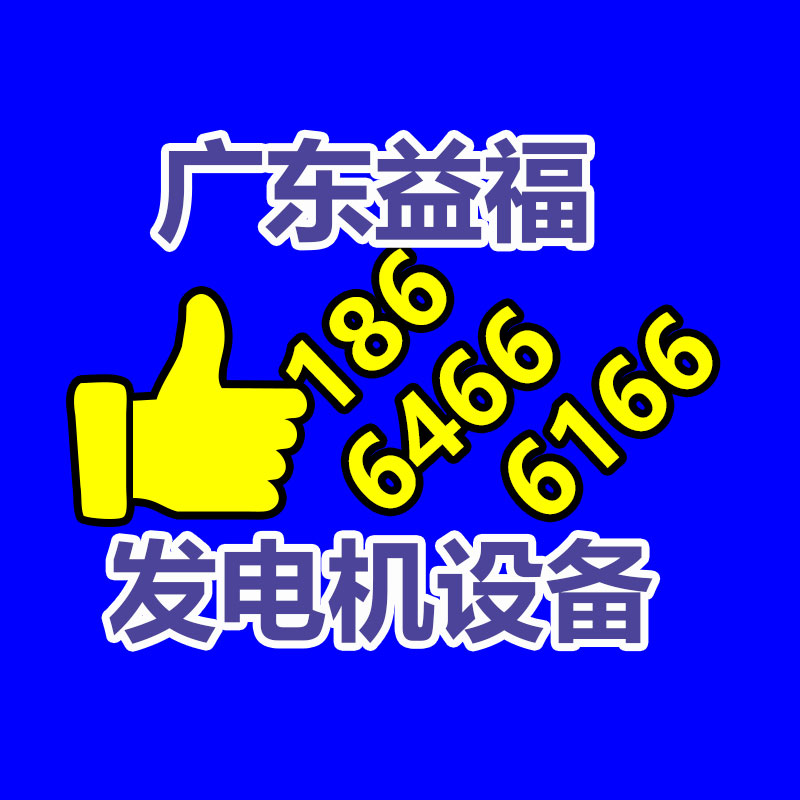 avx鉭電容報價-365信息易搜網