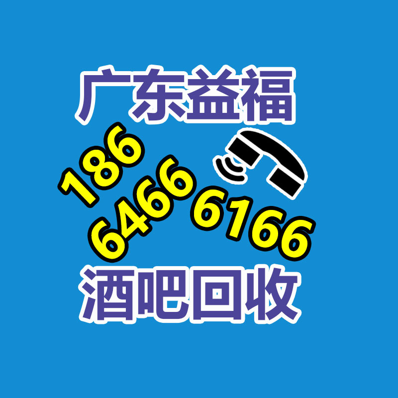 銷售2000kg無害化處理設備 大型濕化機售賣商家-365信息易搜網