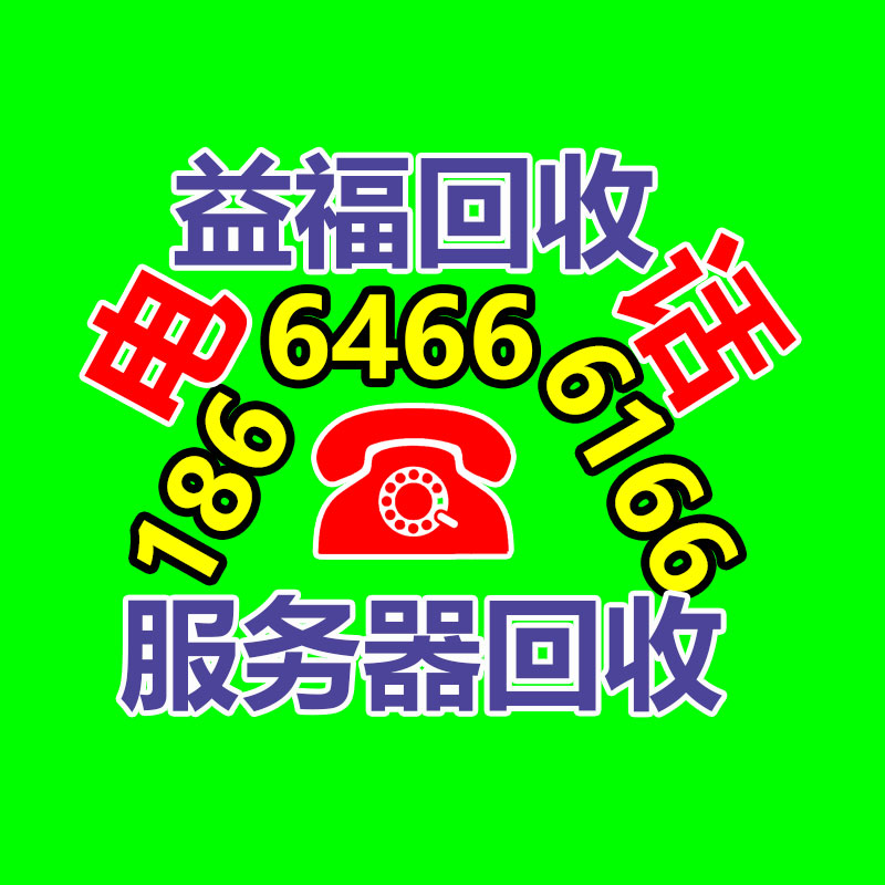 不銹鋼餐廳家具 五金不銹鋼茶幾 定制基地-365信息易搜網