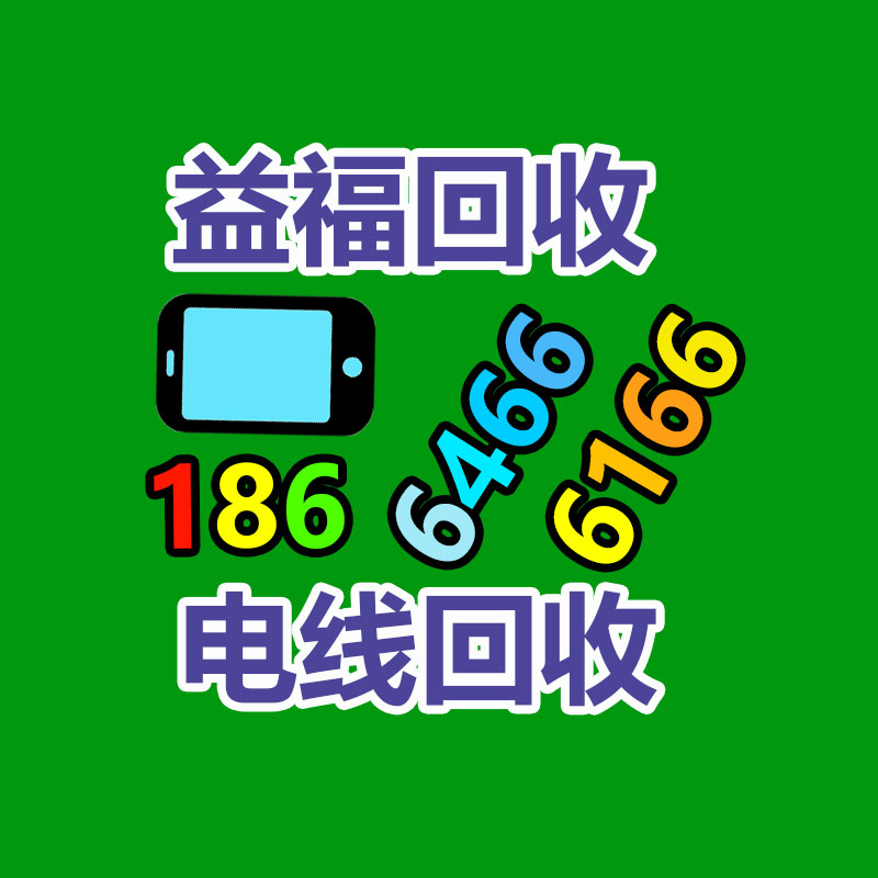 煤礦機械設備大全 礦用帶式輸送機型號 匯宏漿渣分離機使用視頻-365信息易搜網