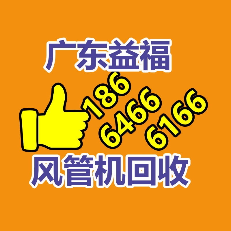 亞克力泡棉膠帶 亞克力泡棉膠帶基地批發-365信息易搜網