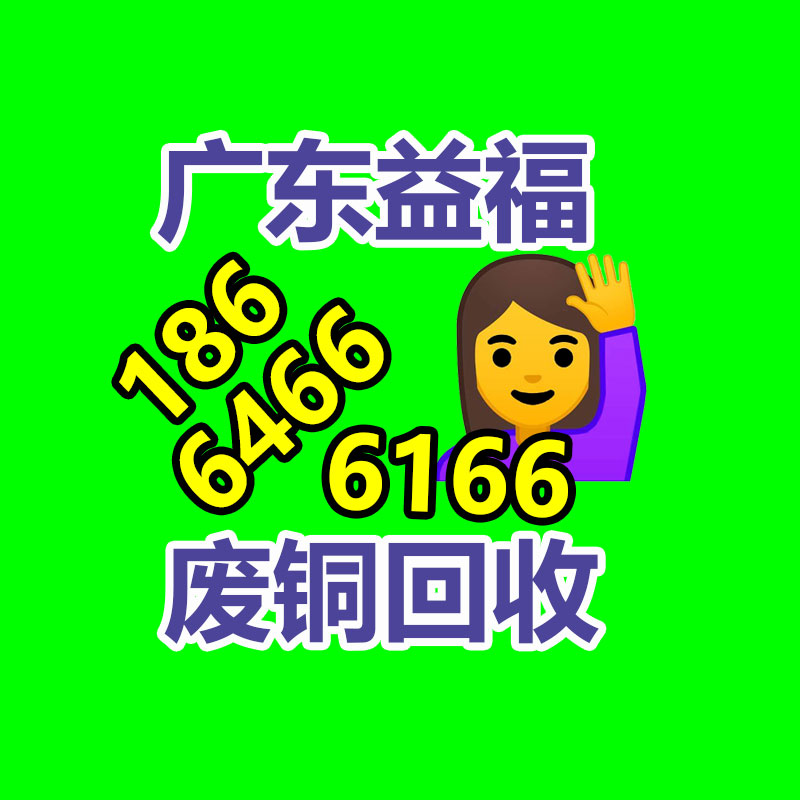 成都辦公設備回收公司/成都辦公設備回收-365信息易搜網
