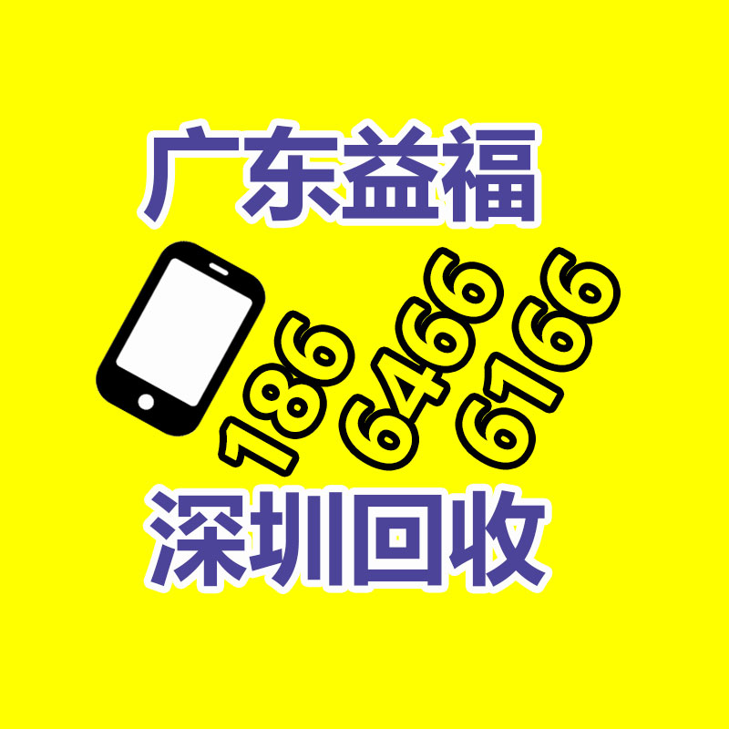 廣州商用復(fù)合機(jī)售價(jià) 廣州市海之聯(lián)辦公設(shè)備供應(yīng)-365信息易搜網(wǎng)