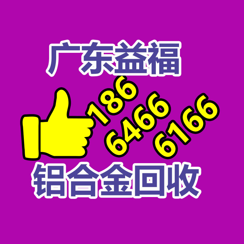  設備集裝箱 電氣設備集裝箱 定制設備箱 誠信經營-365信息易搜網