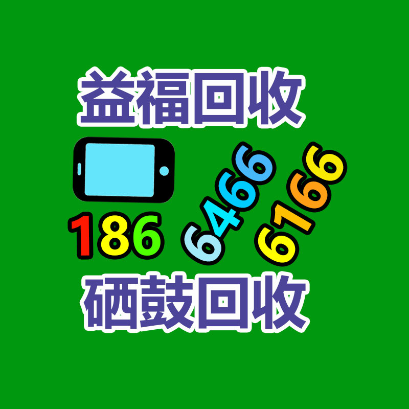 牛圈清糞車 養殖場小型清理牛糞設備 自動裝糞機-365信息易搜網