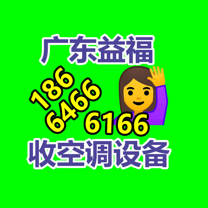 五軸機床附件工作臺 高精度轉臺 鉆攻機精雕機加工中心-365信息易搜網