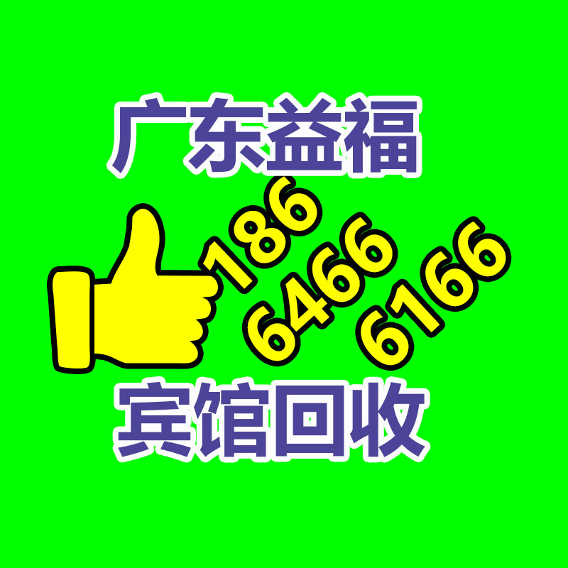 北京廚房油煙在線監控系統-365信息易搜網